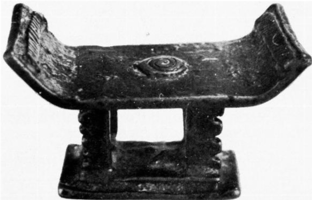 chaise